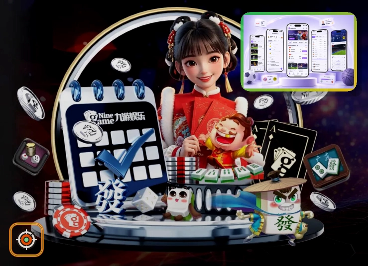 世界杯竞猜在线入口访问示意